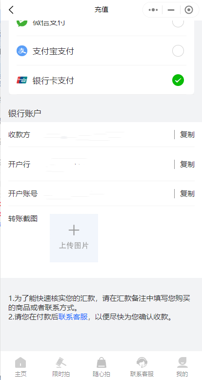 微信图片_20240201161605_副本.png